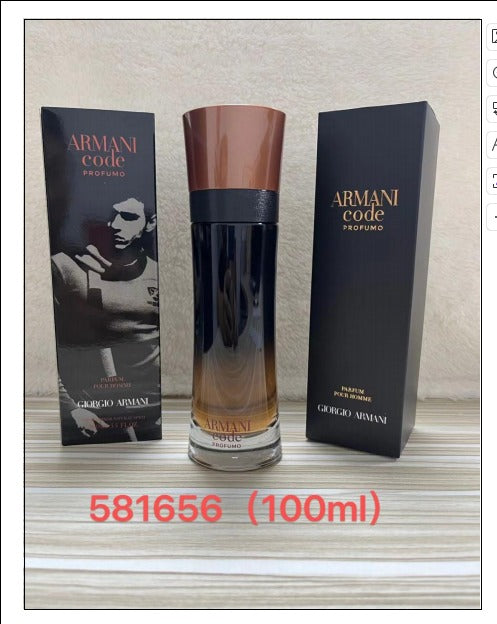 Armani Code Profumo for Men Eau de Parfum Spray 100ml | Warm Spicy Long Lasting Fragrance